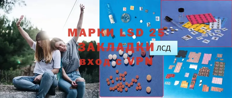 ЛСД экстази ecstasy  Горбатов 